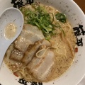 藤平ラーメン - 実際訪問したユーザーが直接撮影して投稿した大村ラーメン専門店らー麺 藤平 三木店の写真のメニュー情報