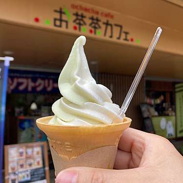 実際訪問したユーザーが直接撮影して投稿した宮中カフェお茶茶カフェの写真