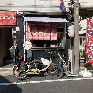 ちゃーびんさんが投稿した西川口ベトナム料理のお店DR☆GON/ドラゴンの写真