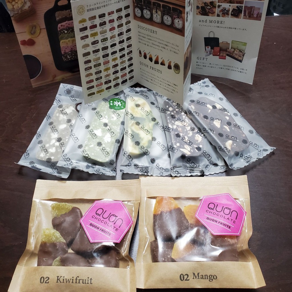 実際訪問したユーザーが直接撮影して投稿した松葉町チョコレート久遠チョコレート 豊橋本店の写真