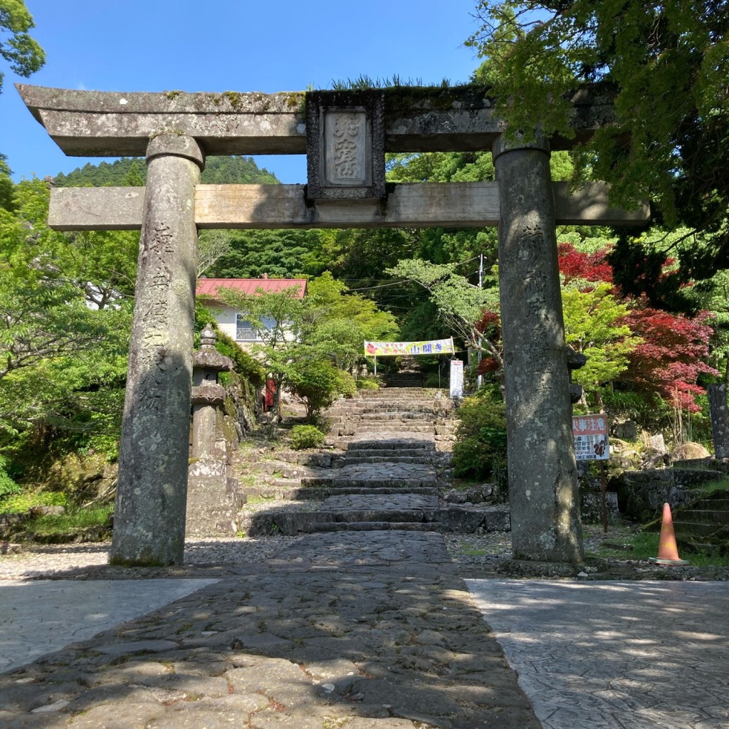 実際訪問したユーザーが直接撮影して投稿した英彦山庭園旧亀石坊庭園の写真