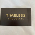 実際訪問したユーザーが直接撮影して投稿した宮城チョコレートTimeless Seaside Chocolate Factoryの写真