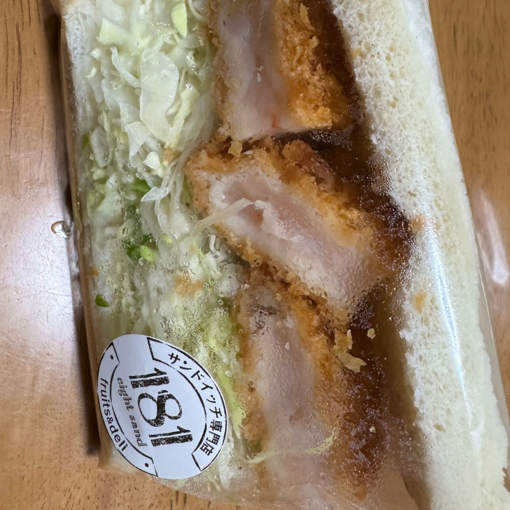 ユーザーが投稿したエビカツサンドの写真 - 実際訪問したユーザーが直接撮影して投稿した牧の原サンドイッチ181の写真