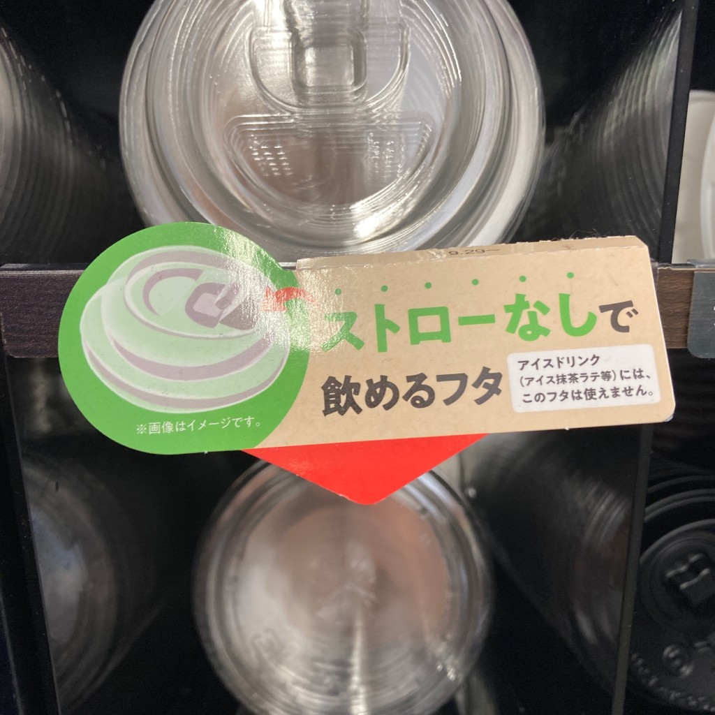 実際訪問したユーザーが直接撮影して投稿した早稲田鶴巻町コンビニエンスストアセブンイレブン 早稲田店の写真