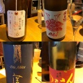 実際訪問したユーザーが直接撮影して投稿した十条仲原日本酒バー･日本酒専門店Sake Labo Tokyoの写真