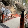 実際訪問したユーザーが直接撮影して投稿した榛名山町神社榛名神社の写真