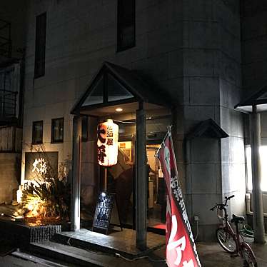 実際訪問したユーザーが直接撮影して投稿した小倉町居酒屋居酒屋大将 小倉店の写真