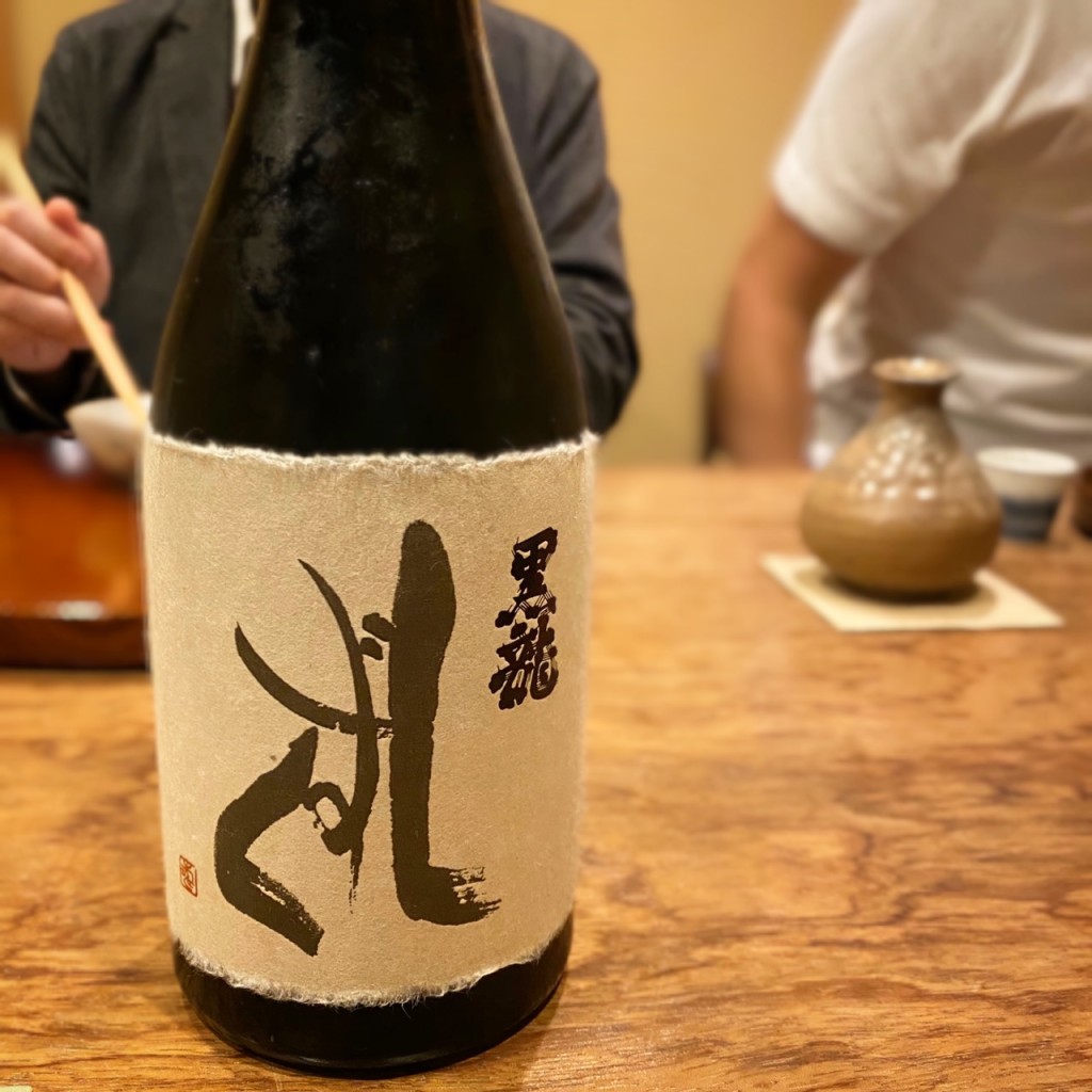 ユーザーが投稿した日本酒の写真 - 実際訪問したユーザーが直接撮影して投稿した赤坂懐石料理 / 割烹松川の写真