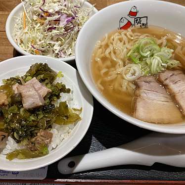 喜多方ラーメン坂内 新宿パークタワー店のundefinedに実際訪問訪問したユーザーunknownさんが新しく投稿した新着口コミの写真