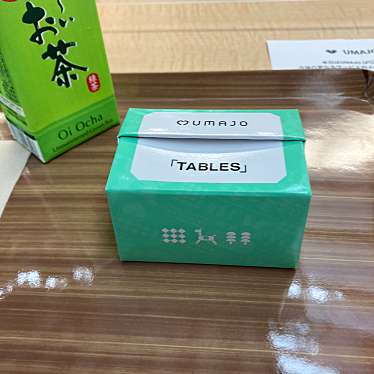 実際訪問したユーザーが直接撮影して投稿した南船場人材紹介 / 派遣株式会社エス・ティー・アールの写真