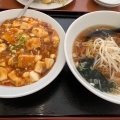 実際訪問したユーザーが直接撮影して投稿した下安松台湾料理台湾料理 福味居の写真