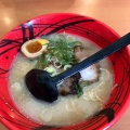 実際訪問したユーザーが直接撮影して投稿した井口堂ラーメン専門店げんこつ 石橋店の写真