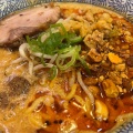 実際訪問したユーザーが直接撮影して投稿した上助渕ラーメン / つけ麺三宝亭 村上店の写真