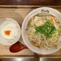 実際訪問したユーザーが直接撮影して投稿した室川町ラーメン専門店麺屋桜息吹 西宮本店の写真