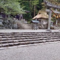 実際訪問したユーザーが直接撮影して投稿した荻町神社白川八幡神社の写真