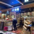 実際訪問したユーザーが直接撮影して投稿した駅前本町中華料理香蘭の写真