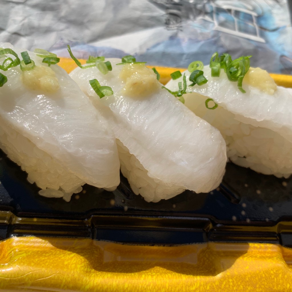 ユーザーが投稿したえんがわにぎりの写真 - 実際訪問したユーザーが直接撮影して投稿した梅丘寿司寿司の美登利 梅丘本館の写真