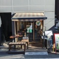 実際訪問したユーザーが直接撮影して投稿した北大塚青果店フルーツすぎの写真