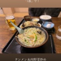 実際訪問したユーザーが直接撮影して投稿した上辺見ラーメン / つけ麺一番の写真