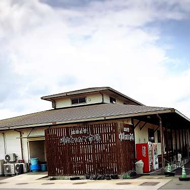 バッドバツまるさんが投稿した港町魚介 / 海鮮料理のお店薩摩海食堂/サツマウミショクドウの写真