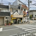 実際訪問したユーザーが直接撮影して投稿した大和西ラーメン / つけ麺ニンニクラーメン三十郎の写真