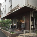 実際訪問したユーザーが直接撮影して投稿した緑園カフェカフェ&カリー HYGGEの写真