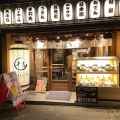 実際訪問したユーザーが直接撮影して投稿した錦うどんカレーうどん 千吉 伏見店の写真