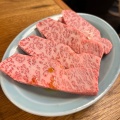 実際訪問したユーザーが直接撮影して投稿した中郷区藤沢肉料理豊岡精肉焼肉店の写真