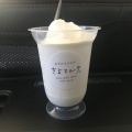 実際訪問したユーザーが直接撮影して投稿した西町アイスクリームあだたらのちち株式会社 きよミルクの写真