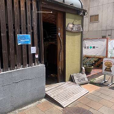 紀州屋のundefinedに実際訪問訪問したユーザーunknownさんが新しく投稿した新着口コミの写真