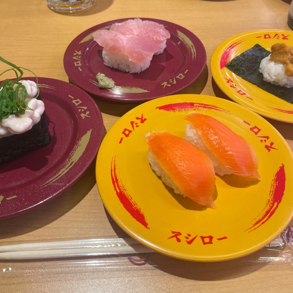 _nuruさんが投稿した経堂回転寿司のお店スシロー経堂店/スシロー キョウドウテンの写真