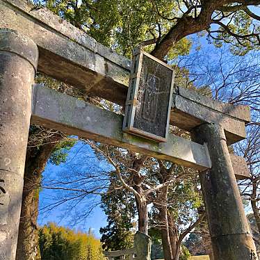 実際訪問したユーザーが直接撮影して投稿した溝口神社溝口竈門神社の写真