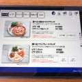 実際訪問したユーザーが直接撮影して投稿した塩屋町ピザPIZZA AKIRATSCHの写真