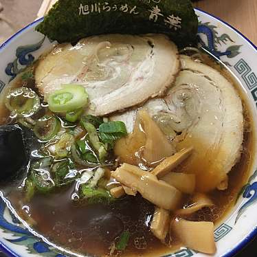 実際訪問したユーザーが直接撮影して投稿した二条通ラーメン専門店旭川らぅめん青葉の写真