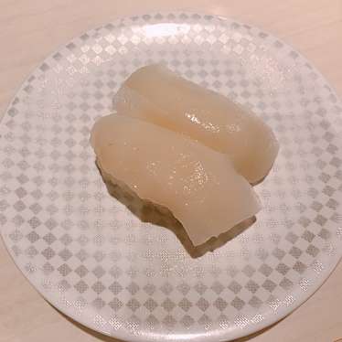 魚べい 新潟近江店のundefinedに実際訪問訪問したユーザーunknownさんが新しく投稿した新着口コミの写真