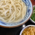 実際訪問したユーザーが直接撮影して投稿した並木うどん丸亀製麺 郡山店の写真