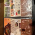 実際訪問したユーザーが直接撮影して投稿した三吉肉料理炭火焼肉 食神 苑 広陵店の写真