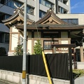 実際訪問したユーザーが直接撮影して投稿した駒込神社大国神社の写真