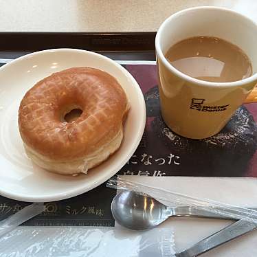 mister Donut フジグラン松山ショップのundefinedに実際訪問訪問したユーザーunknownさんが新しく投稿した新着口コミの写真