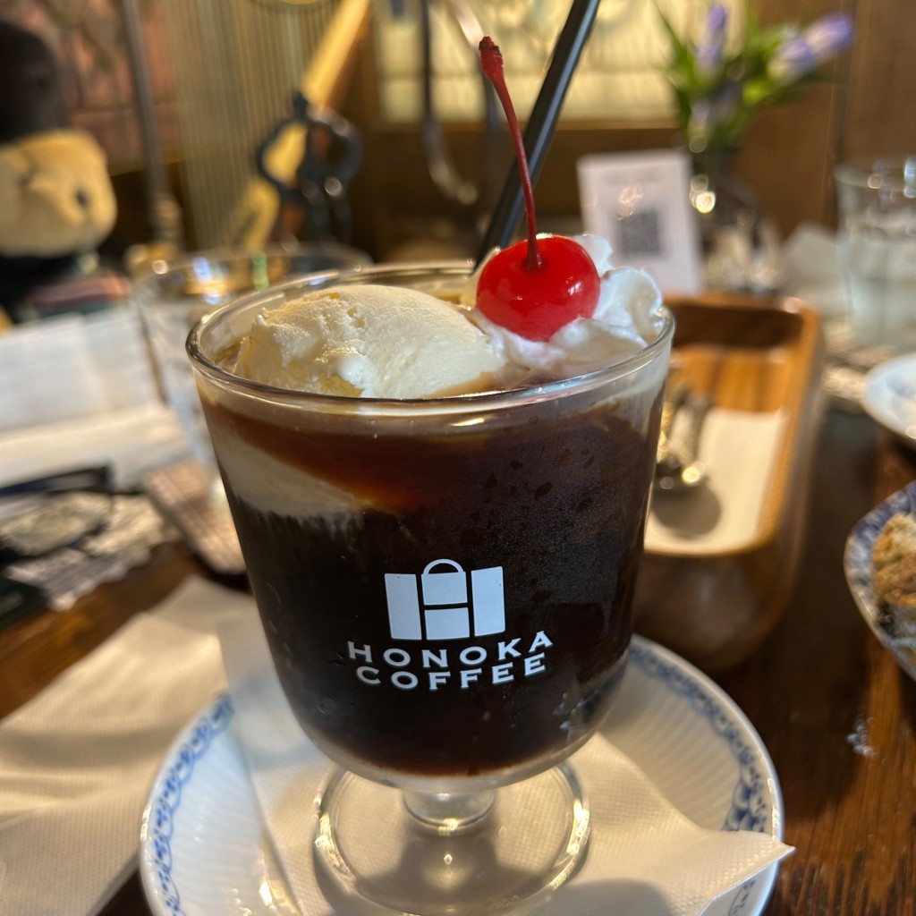 実際訪問したユーザーが直接撮影して投稿した富沢南カフェHONOKA COFFEE 富沢本店の写真