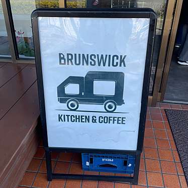 くらげたこさんが投稿した源左衛門新田カフェのお店BRUNSWICK KITCHEN & COFFEE/ブランズウィック キッチン アンド コーヒーの写真