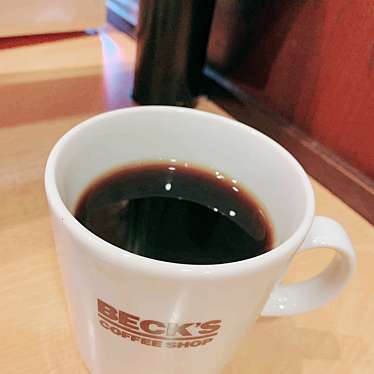 BECK'S COFFEE SHOP 秋葉原電気街口店のundefinedに実際訪問訪問したユーザーunknownさんが新しく投稿した新着口コミの写真