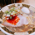 実際訪問したユーザーが直接撮影して投稿した落合ラーメン / つけ麺すごい煮干ラーメン 凪 多摩センター店の写真