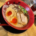 実際訪問したユーザーが直接撮影して投稿した山際ラーメン専門店ラーメンまこと屋 厚木山際店の写真