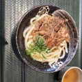 牛肉うどん - 実際訪問したユーザーが直接撮影して投稿した昭和町うどんはなまるうどん 半田昭和町店の写真のメニュー情報