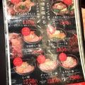 実際訪問したユーザーが直接撮影して投稿した美々ラーメン / つけ麺麺屋 開高 新千歳空港店の写真
