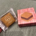 生チョコサンド - 実際訪問したユーザーが直接撮影して投稿した大手和菓子森八大名閣の写真のメニュー情報