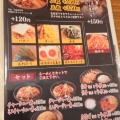 実際訪問したユーザーが直接撮影して投稿した松島ラーメン専門店麺場 彰膳 東福岡店の写真