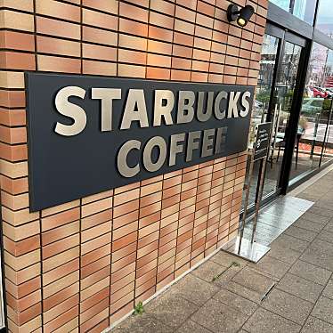 スターバックスコーヒー ふじみ野店のundefinedに実際訪問訪問したユーザーunknownさんが新しく投稿した新着口コミの写真