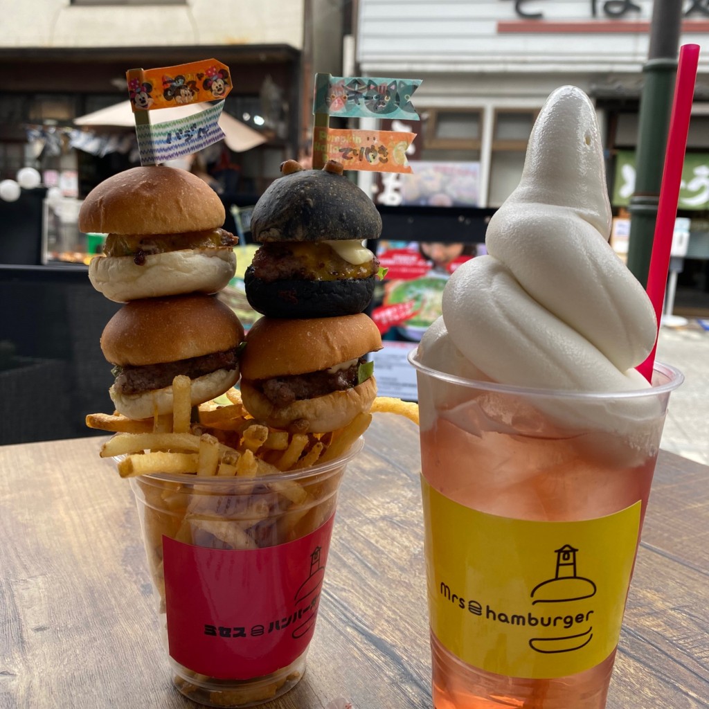 ゆずっきーーにさんが投稿した連雀町ハンバーガーのお店Mrshamburger/ミセスハンバーガーの写真